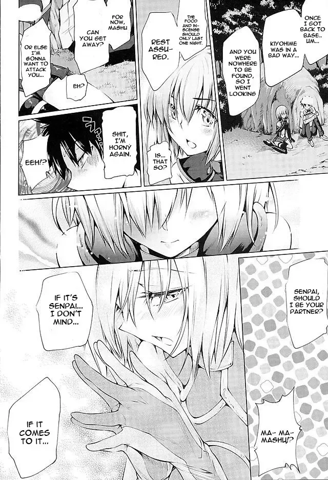 [Kuno Touya] GARDEN NIGHT Fhentai - Page 16