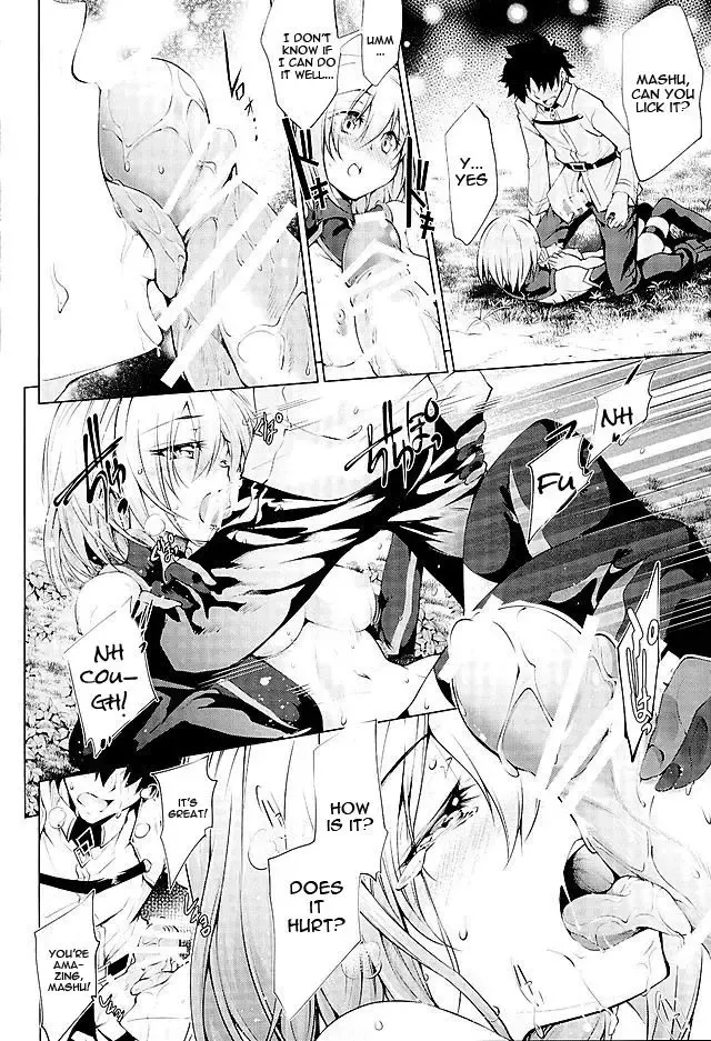 [Kuno Touya] GARDEN NIGHT Fhentai - Page 18