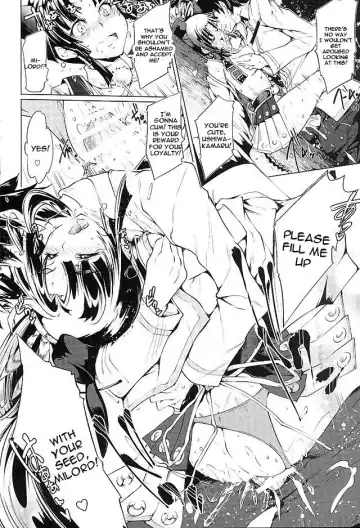 [Kuno Touya] GARDEN NIGHT Fhentai - Page 14