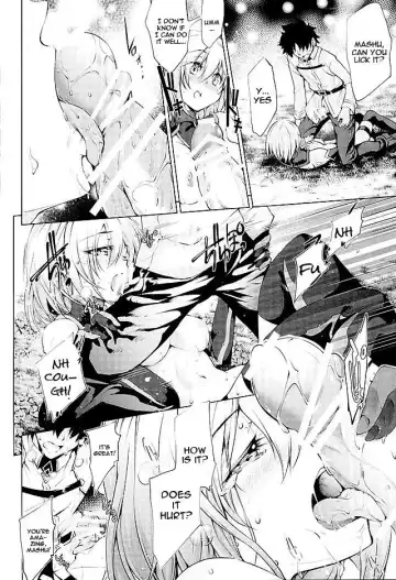 [Kuno Touya] GARDEN NIGHT Fhentai - Page 18