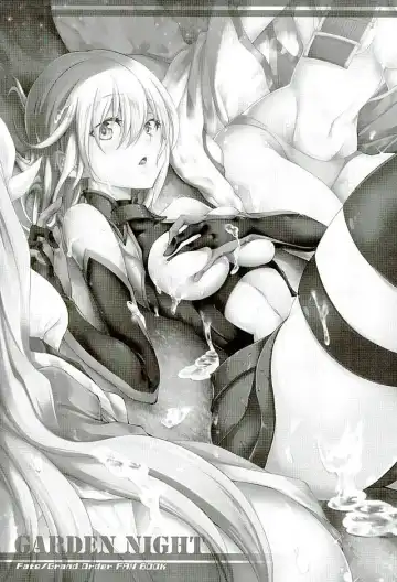 [Kuno Touya] GARDEN NIGHT Fhentai - Page 2