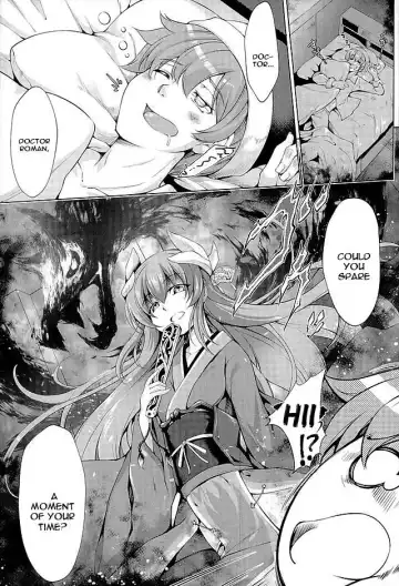 [Kuno Touya] GARDEN NIGHT Fhentai - Page 3