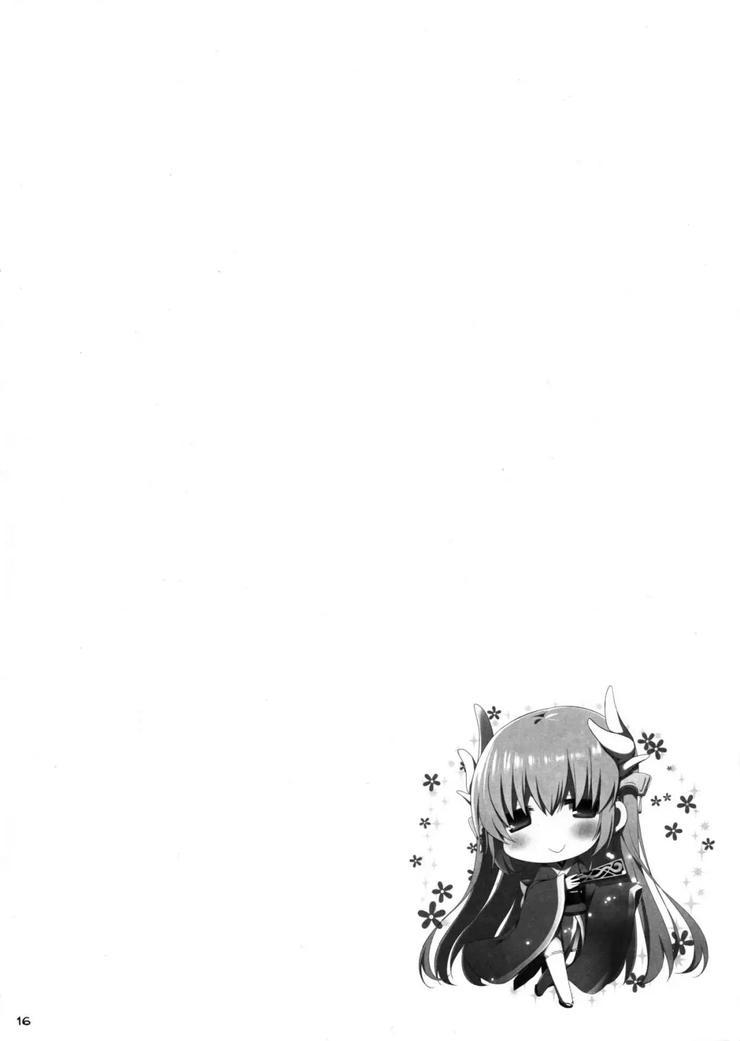 [Kujiran - Kurikara] Nyuuri Keizoku Kyousha Kikan Yon Fhentai - Page 15