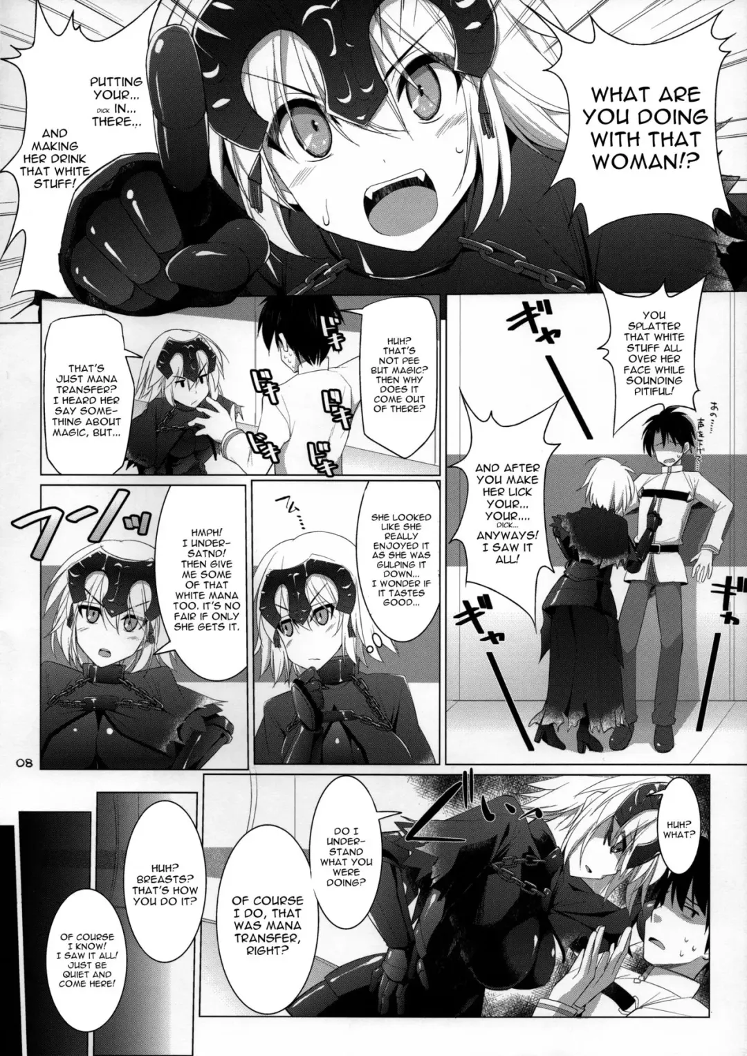 [Kujiran - Kurikara] Nyuuri Keizoku Kyousha Kikan Yon Fhentai - Page 7