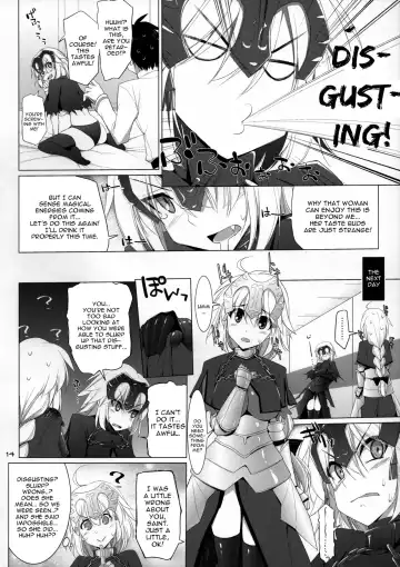 [Kujiran - Kurikara] Nyuuri Keizoku Kyousha Kikan Yon Fhentai - Page 13