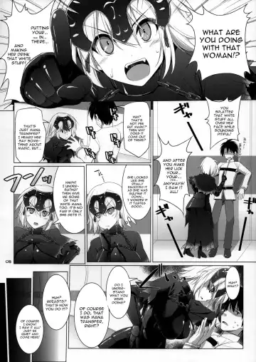 [Kujiran - Kurikara] Nyuuri Keizoku Kyousha Kikan Yon Fhentai - Page 7