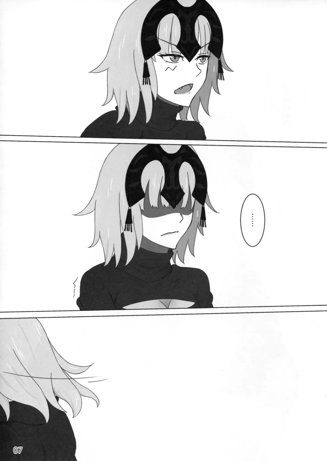 [Nogod] Kokuren Shoujo Fhentai - Page 11