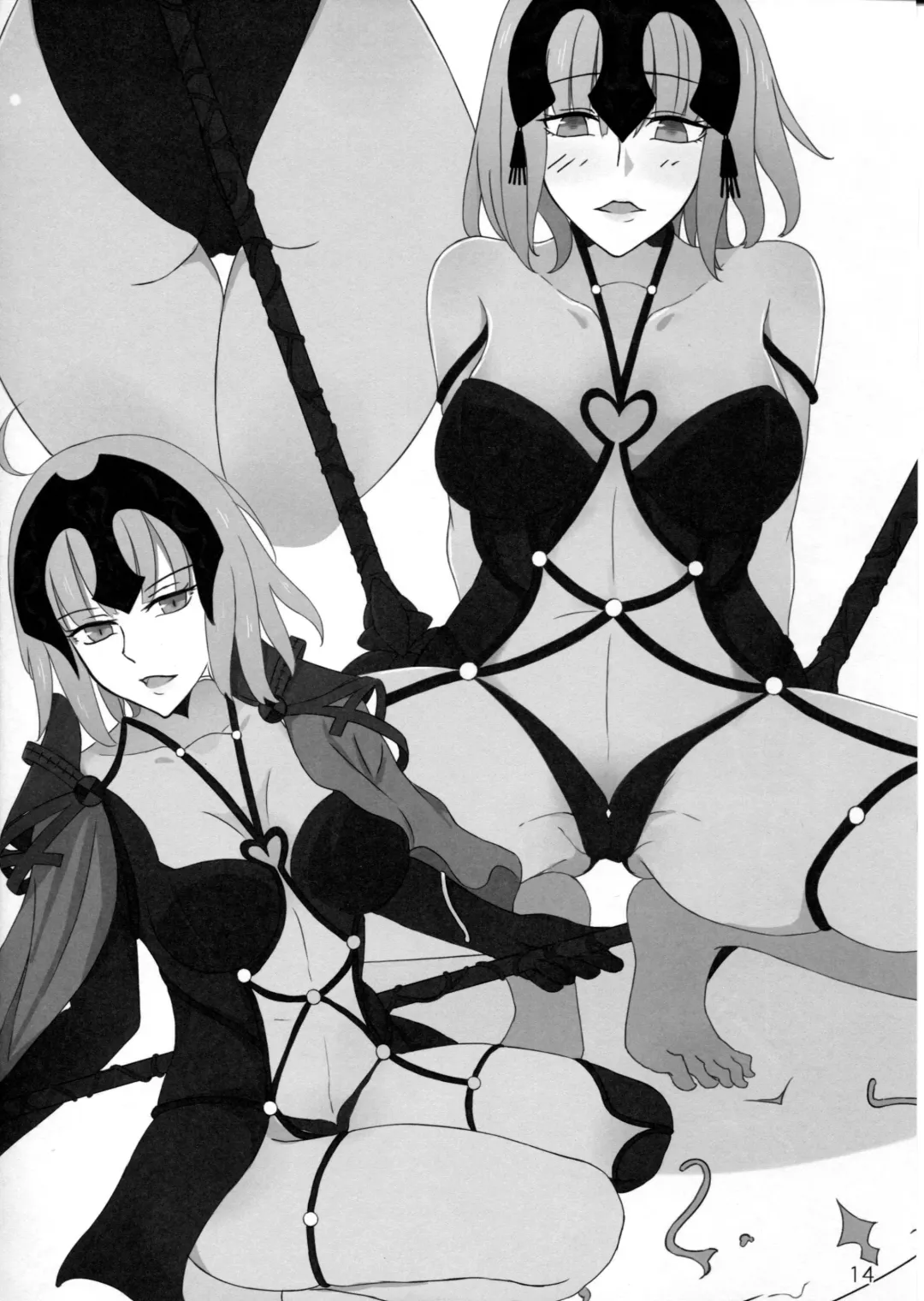 [Nogod] Kokuren Shoujo Fhentai - Page 18