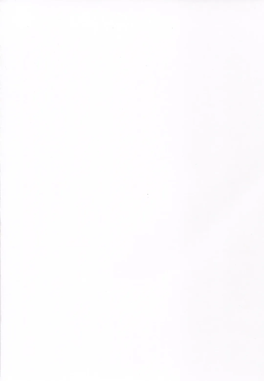 [Nogod] Kokuren Shoujo Fhentai - Page 2