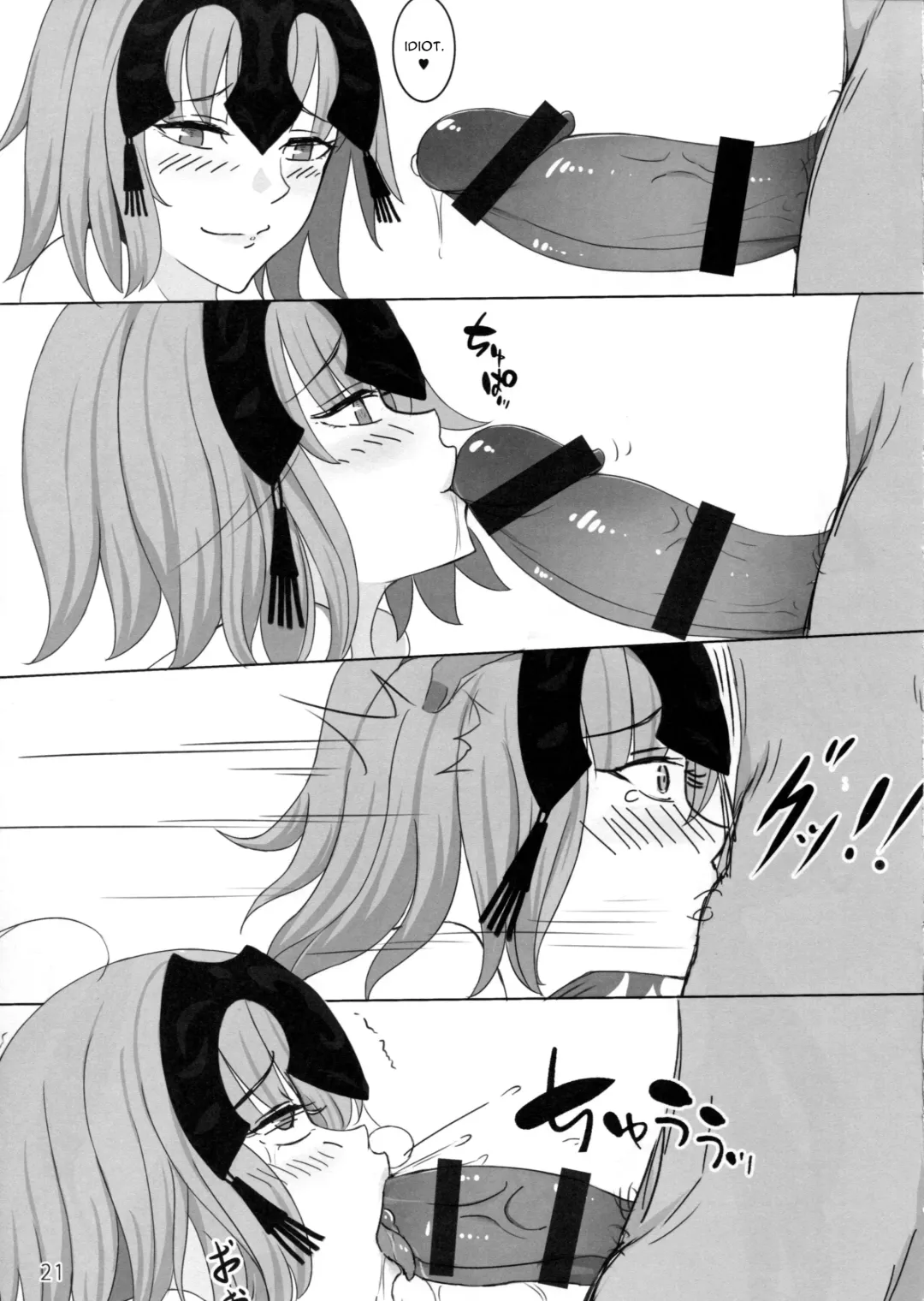 [Nogod] Kokuren Shoujo Fhentai - Page 25