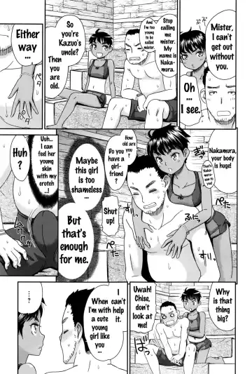 [Momonosuke] Muchi de Mujaki na Chise-chan to Fhentai - Page 5