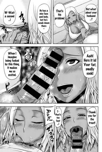 [Ozy] Tonari no Yariman Kuro Gal Hitozuma no Midara na Yuuwaku | I was seduced by a slutty gyaru wife next door Fhentai - Page 5