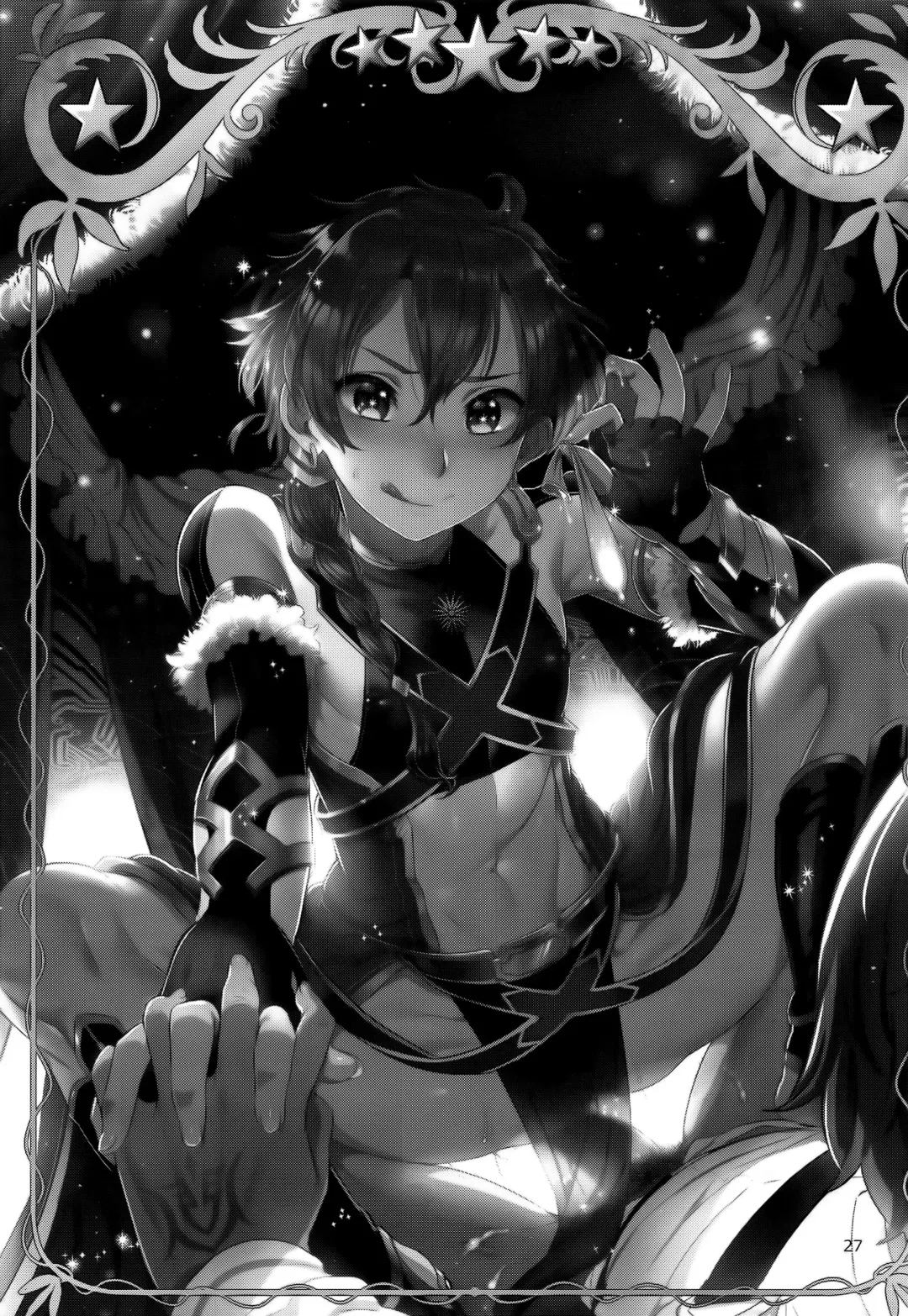 [Ikezaki Misa] Fate/DTorder course:Alexander Fhentai - Page 27