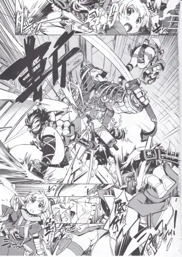 [Mil] Onigashima no Hanei Fhentai - Page 2