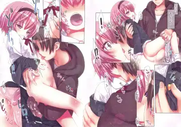 [Kiira] Komeiji Satori Nigerarenai Densha no Naka de Fhentai - Page 14