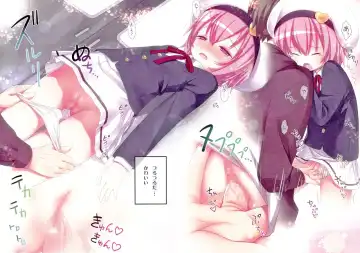 [Kiira] Komeiji Satori Nigerarenai Densha no Naka de Fhentai - Page 6