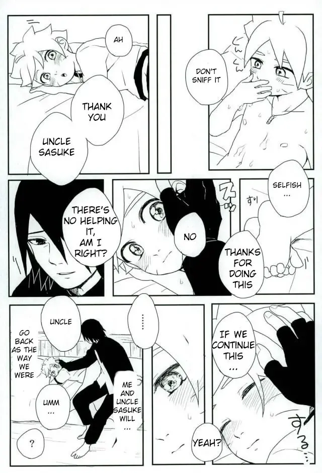 [Mannya] Occhan no Baka | Stupid uncle Fhentai - Page 11