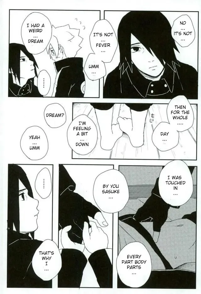 [Mannya] Occhan no Baka | Stupid uncle Fhentai - Page 3