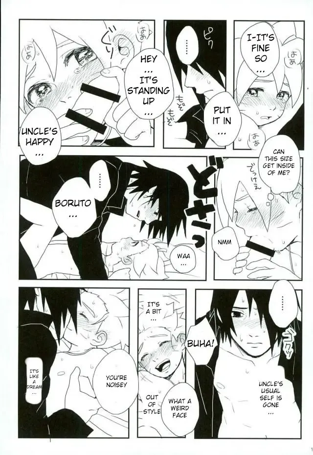 [Mannya] Occhan no Baka | Stupid uncle Fhentai - Page 8