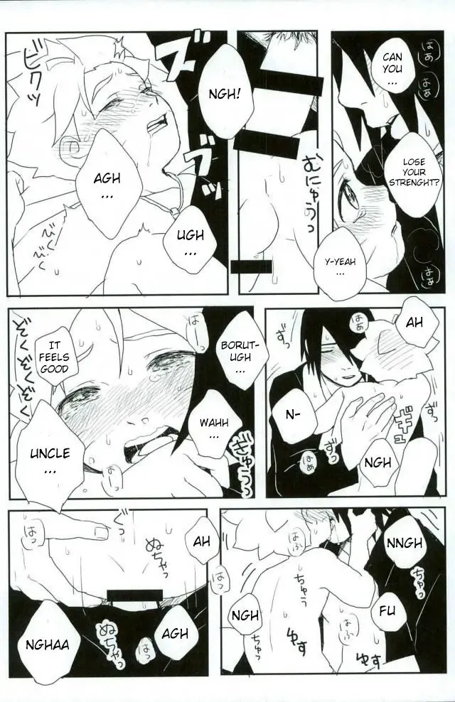 [Mannya] Occhan no Baka | Stupid uncle Fhentai - Page 9