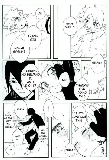 [Mannya] Occhan no Baka | Stupid uncle Fhentai - Page 11
