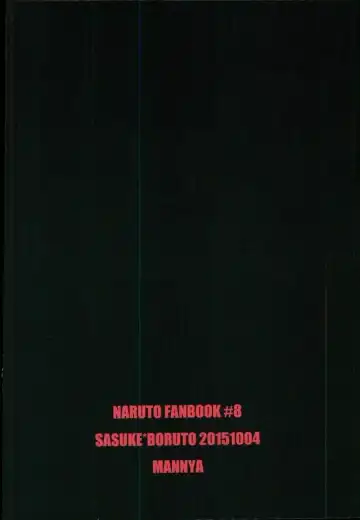 [Mannya] Occhan no Baka | Stupid uncle Fhentai - Page 14