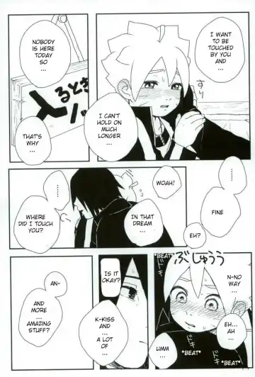[Mannya] Occhan no Baka | Stupid uncle Fhentai - Page 4