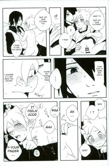 [Mannya] Occhan no Baka | Stupid uncle Fhentai - Page 7