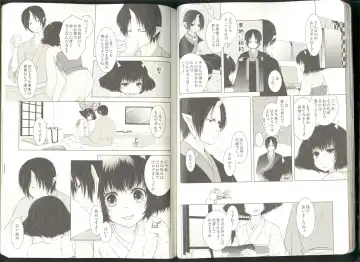 Anoyo no Hate made Waltz o Fhentai - Page 26