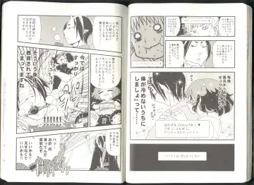 Anoyo no Hate made Waltz o Fhentai - Page 30