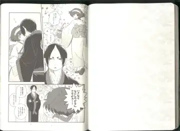 Anoyo no Hate made Waltz o Fhentai - Page 48