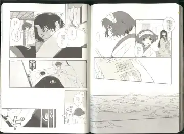 Anoyo no Hate made Waltz o Fhentai - Page 50