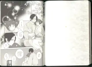 Anoyo no Hate made Waltz o Fhentai - Page 52