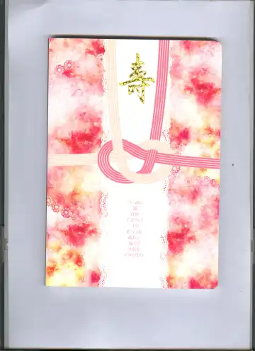 Anoyo no Hate made Waltz o Fhentai - Page 60