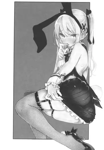 [Azuma Sawayoshi] Goshimei wa? Marie-chan de! Fhentai - Page 24