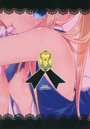 [Azuma Sawayoshi] Goshimei wa? Marie-chan de! Fhentai - Page 28