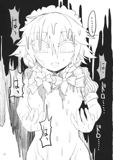 [Yassy] Sakuya Doll 2 Fhentai - Page 18