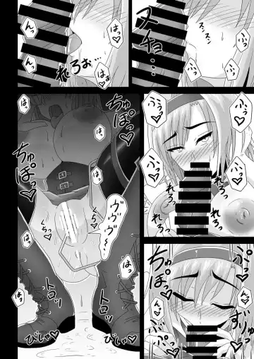 [Tasuro Kuzuha] Sorane no Ningyou Tsukai Fhentai - Page 11