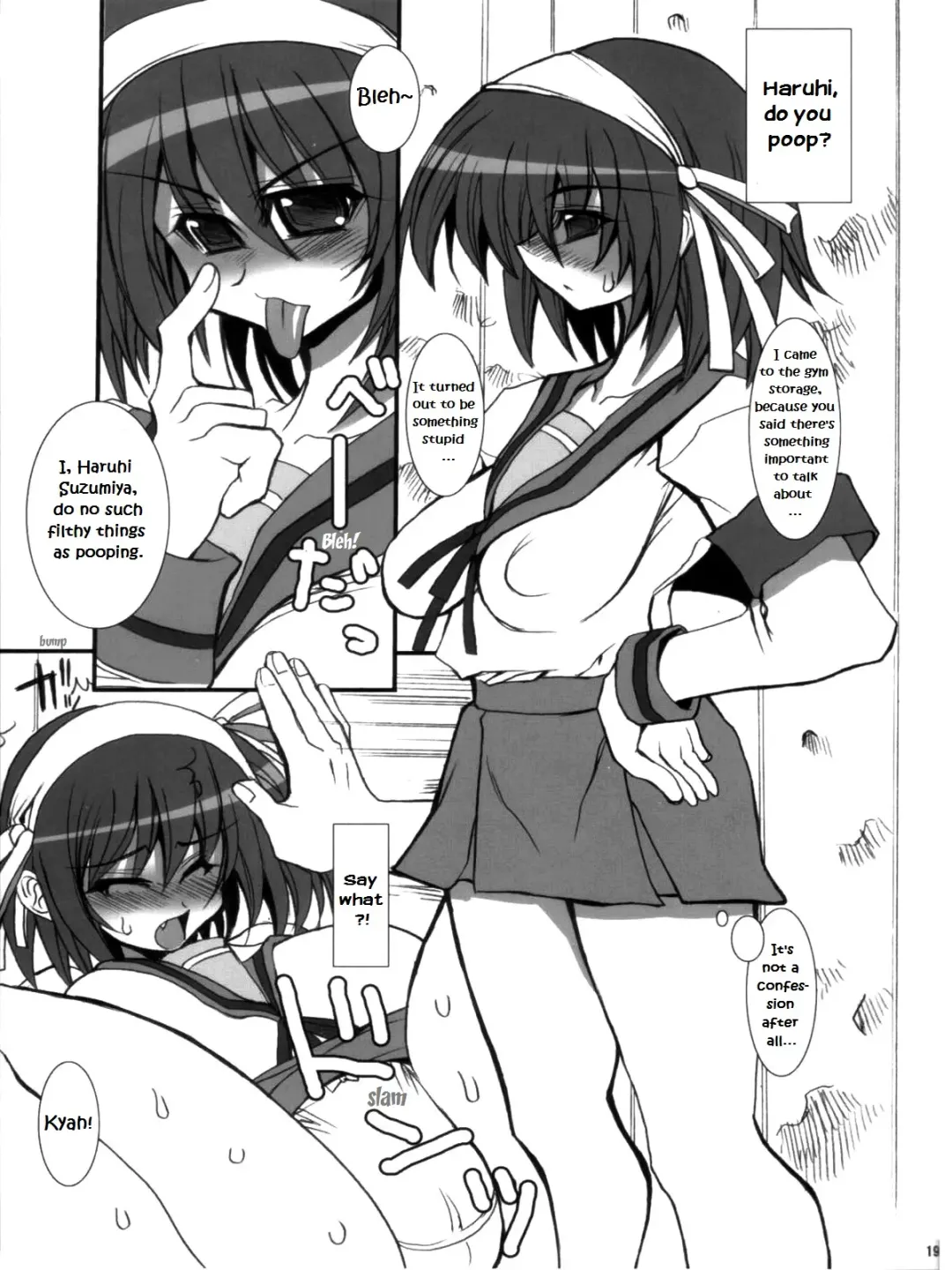 [Karateka Value] Yuuutsu na Boku no Haruhi (decensored) Fhentai - Page 18