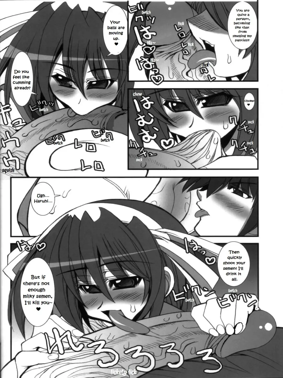 [Karateka Value] Yuuutsu na Boku no Haruhi (decensored) Fhentai - Page 9