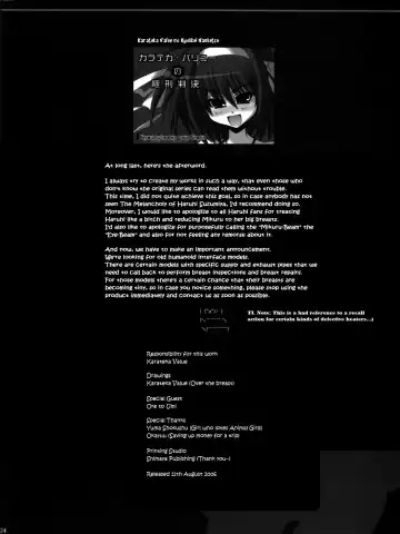 [Karateka Value] Yuuutsu na Boku no Haruhi (decensored) Fhentai - Page 23