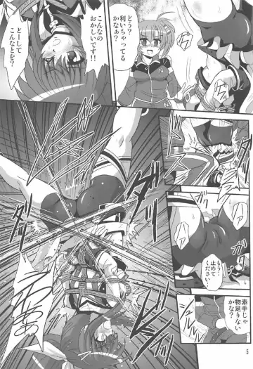 [Maki Hideto - Sahara Ikkou] Storage Bind 5 Fhentai - Page 4