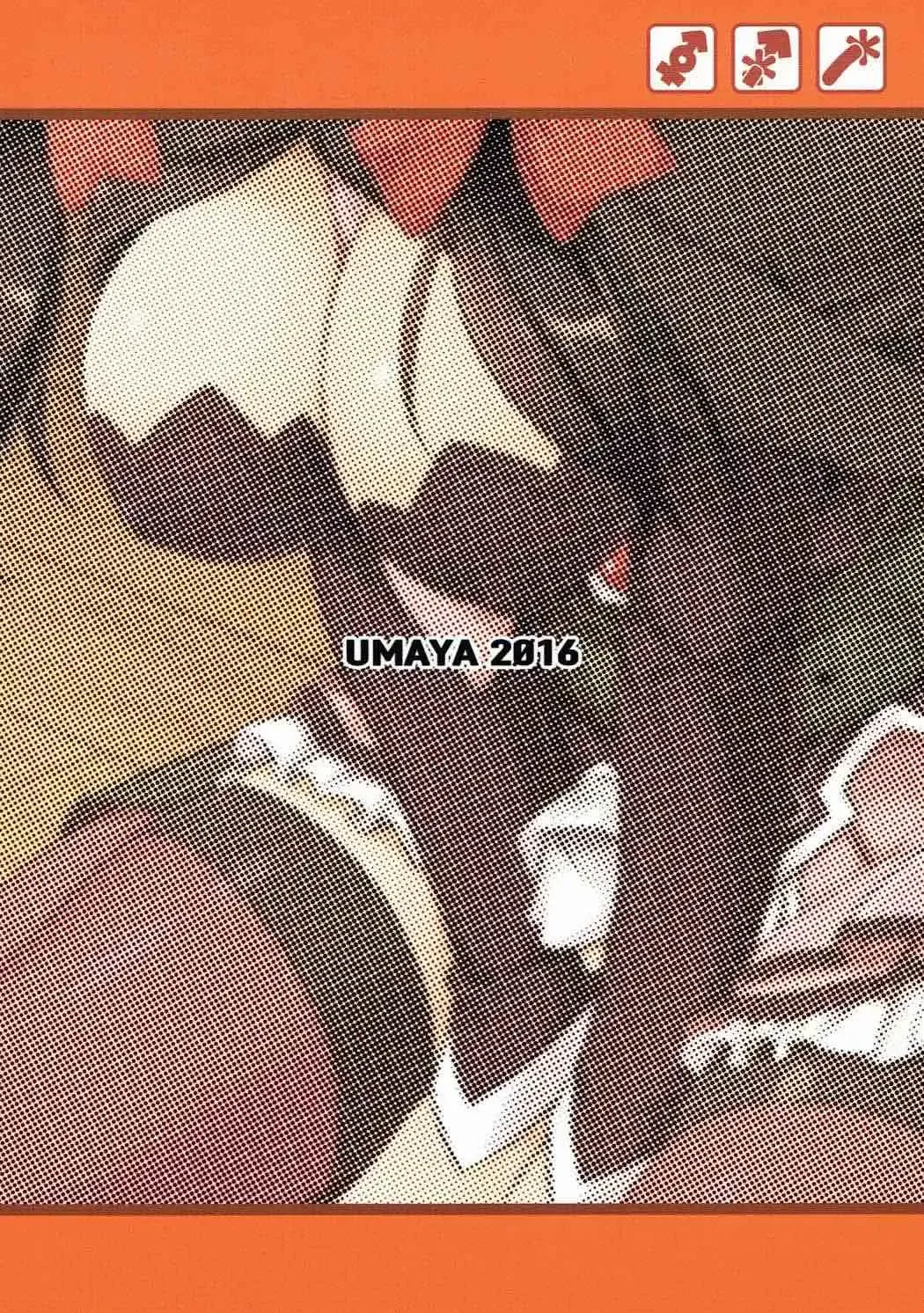 [Uma] Kono Mendoukusai Ko ni Tokkibutsu o! Fhentai - Page 18