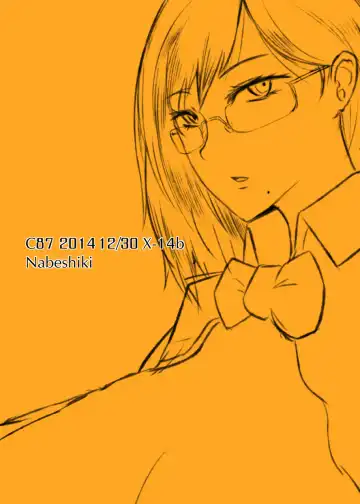 [Nabeshiki] Kiyoko-san no Sukebe Hon Fhentai - Page 14