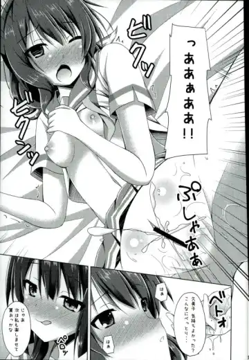 [Narumi Yuu] "Chotto Reinaa..." "Daijoubu Watashi ni Makasete" Fhentai - Page 10