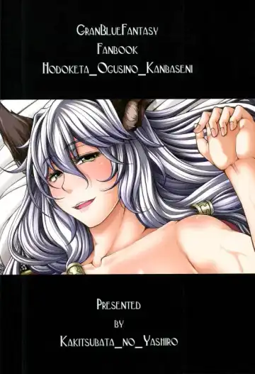 [Kakitsubata Kanae] Hodoketa Ogushi no Kanbase ni Fhentai - Page 18