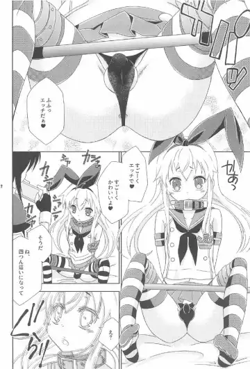 [Mikami Hokuto] Josou Cos de Layer no Onnanoko o Tsurou toshite Shippai Shita Shimakaze-kun no Ohanashi. Fhentai - Page 11