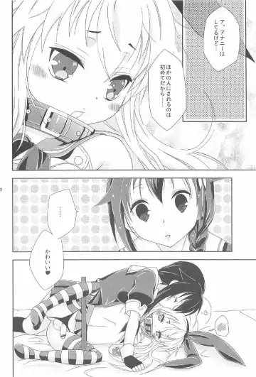 [Mikami Hokuto] Josou Cos de Layer no Onnanoko o Tsurou toshite Shippai Shita Shimakaze-kun no Ohanashi. Fhentai - Page 21