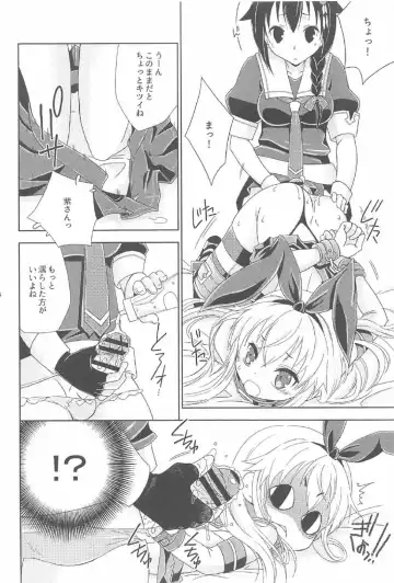 [Mikami Hokuto] Josou Cos de Layer no Onnanoko o Tsurou toshite Shippai Shita Shimakaze-kun no Ohanashi. Fhentai - Page 23
