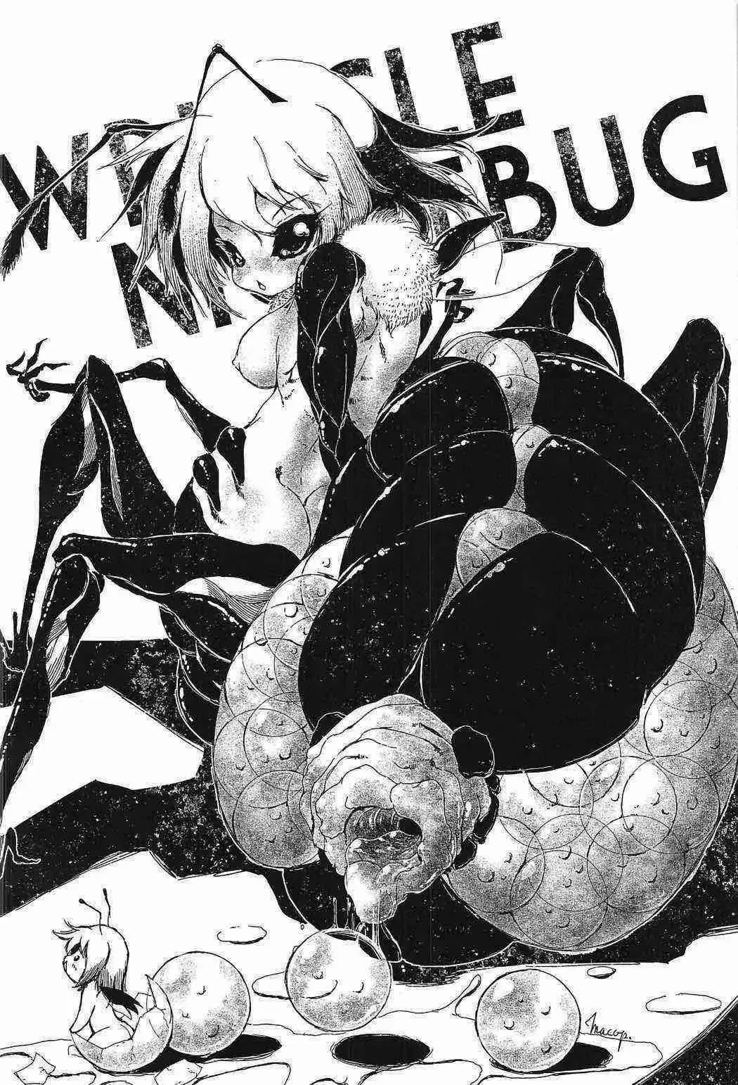 Touhou PLUMFUR 2 Fhentai - Page 49